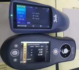 國產測色儀大比拼：廣州保來發(fā)YS30系列VS日本CM-2600D
