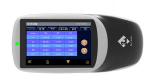 汽車漆分光測色MS3005-面漆涂裝配色檢測儀